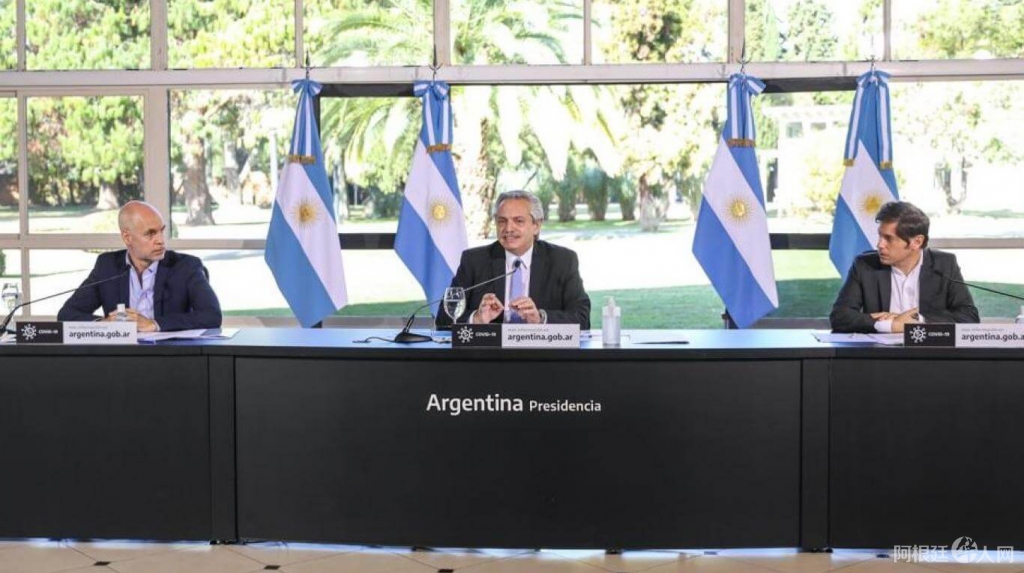 alberto_larreta_kicillof_presidencia_2