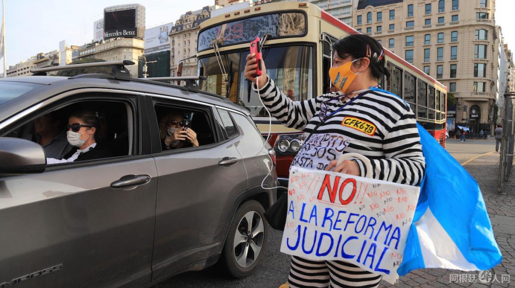 5f25d11ef3eef_reforma_judicial_marcha_2 5f25d11ef3eef_reforma_judicial_marcha_2