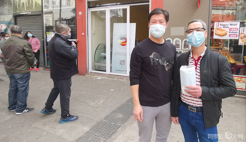 微信图片_20200802151405