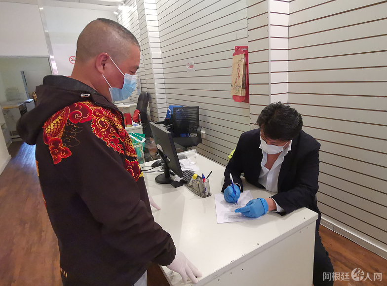 微信图片_20200802151514 微信图片_20200802151514