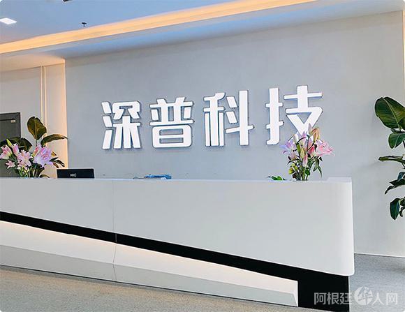 f703738da97739120c199d2def18831f367ae243 f703738da97739120c199d2def18831f367ae243