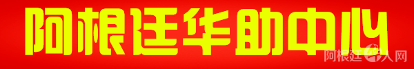 124_副本