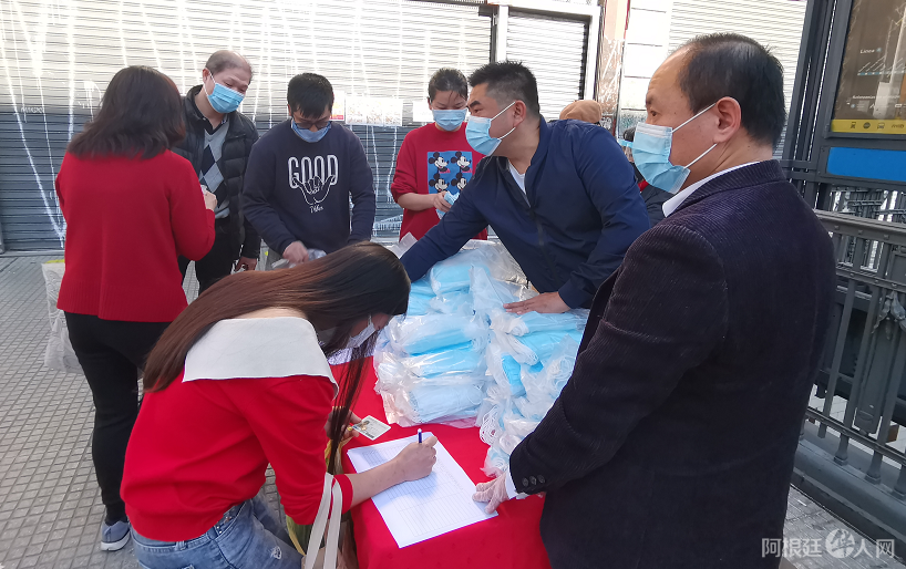 微信图片_20200804155659