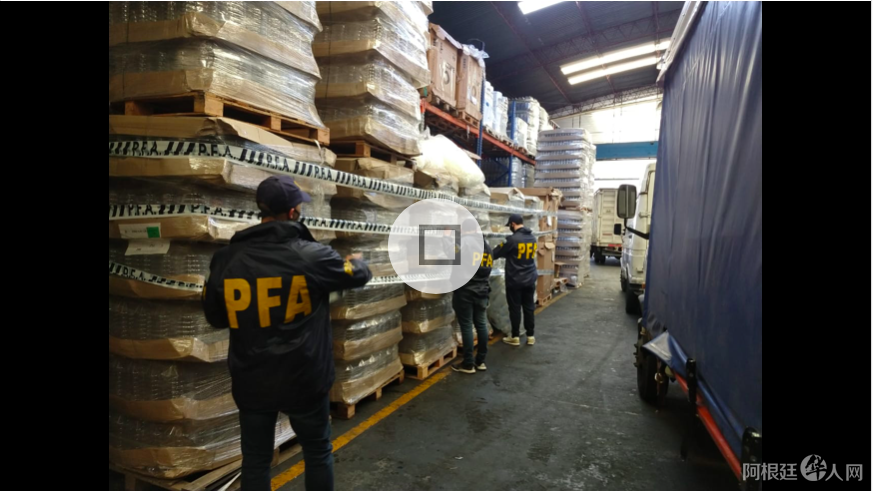 截屏2020-08-06 上午12.35.56 截屏2020-08-06 上午12.35.56