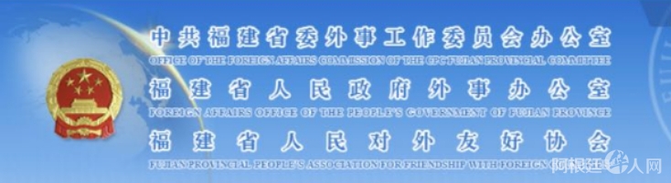 微信图片_20200807165541