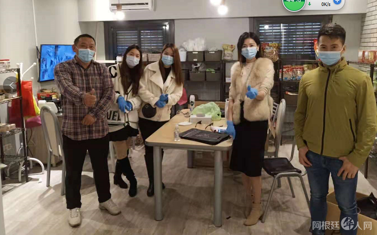 微信图片_20200809171041 微信图片_20200809171041