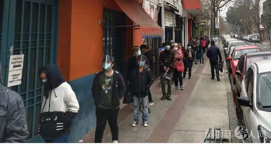 微信图片_20200809170829 微信图片_20200809170829