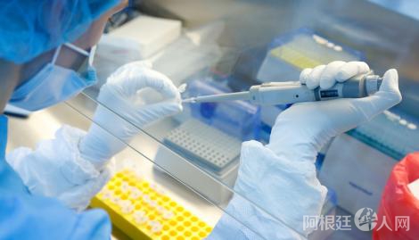 vacuna_pipeta_reuters1 vacuna_pipeta_reuters1