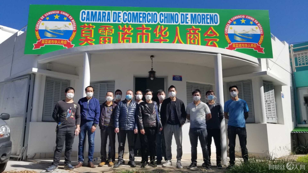 微信图片_20200812150838 微信图片_20200812150838