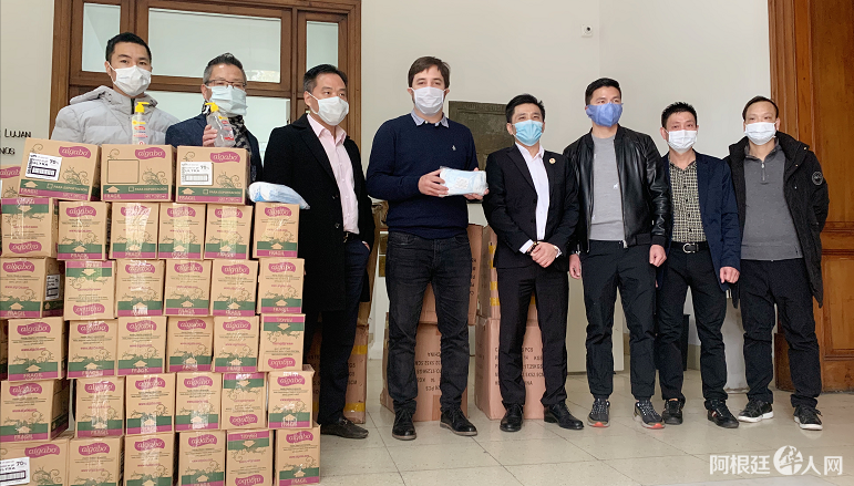 (视频)阿根廷侨界抗疫委员会向布省卫生部捐赠防疫物资
