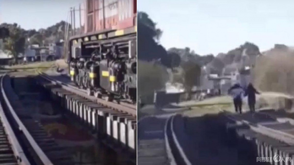 0037980810 0037980810