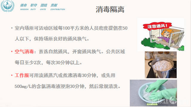 微信图片_20200904161624