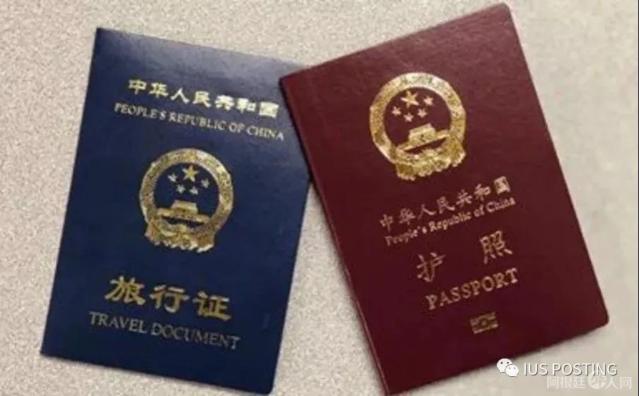 微信图片_20200906105349