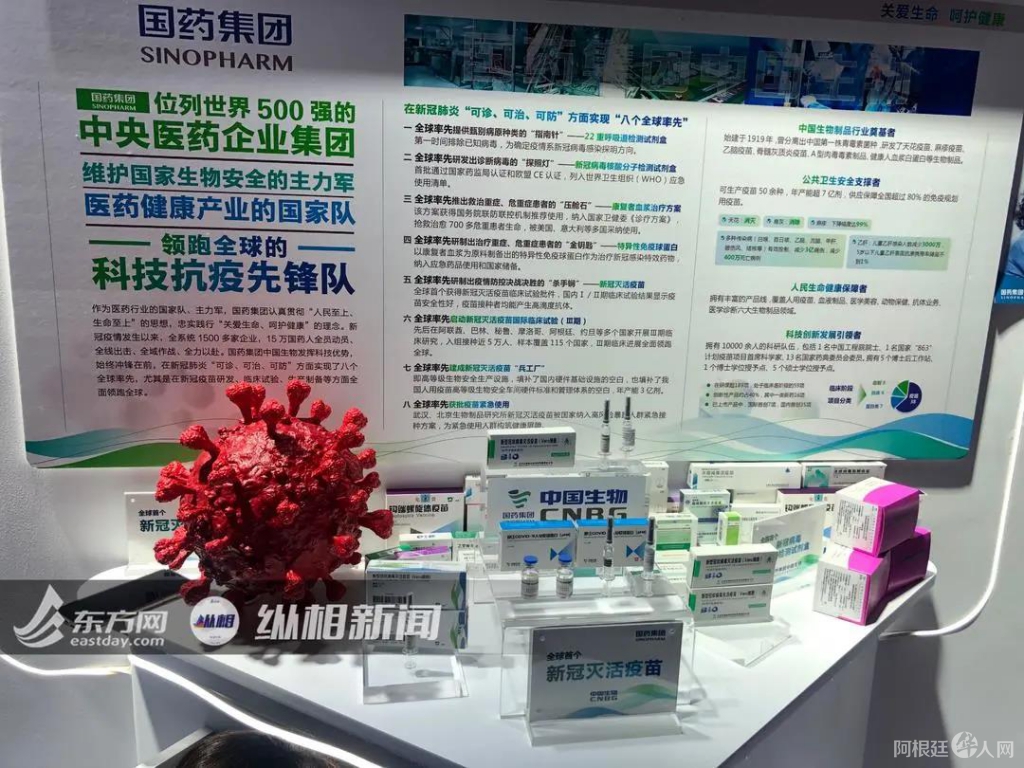 微信图片_20200906123623 微信图片_20200906123623