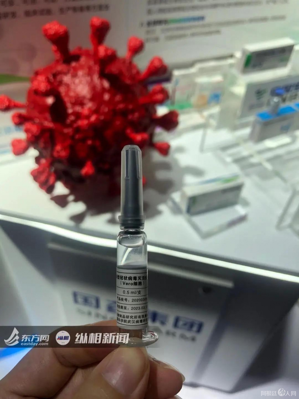 微信图片_20200906123636 微信图片_20200906123636