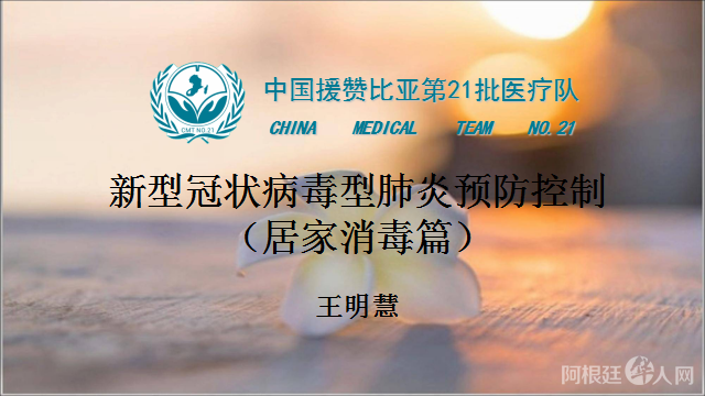 微信图片_20200909145631 微信图片_20200909145631