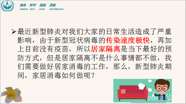 微信图片_20200909145649 微信图片_20200909145649