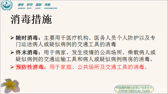 微信图片_20200909145656 微信图片_20200909145656