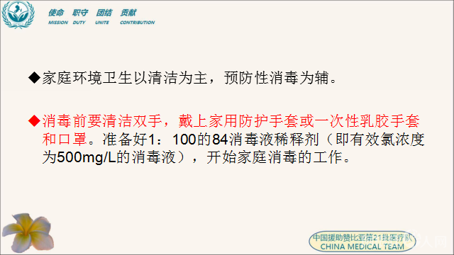 微信图片_20200909145706 微信图片_20200909145706