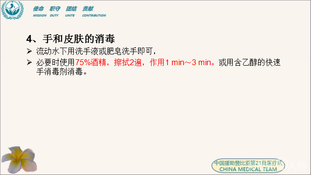 微信图片_20200909145808 微信图片_20200909145808