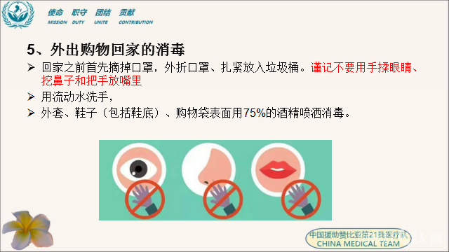 微信图片_20200909145813 微信图片_20200909145813