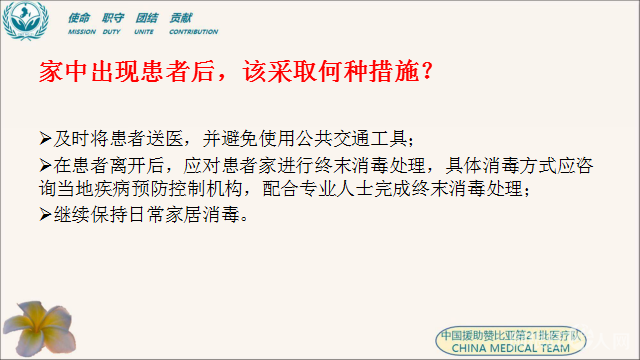 微信图片_20200909145818 微信图片_20200909145818