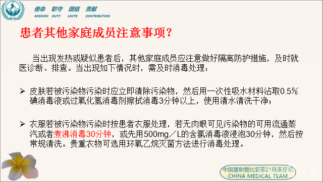 微信图片_20200909145823 微信图片_20200909145823