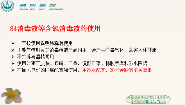 微信图片_20200909145852 微信图片_20200909145852