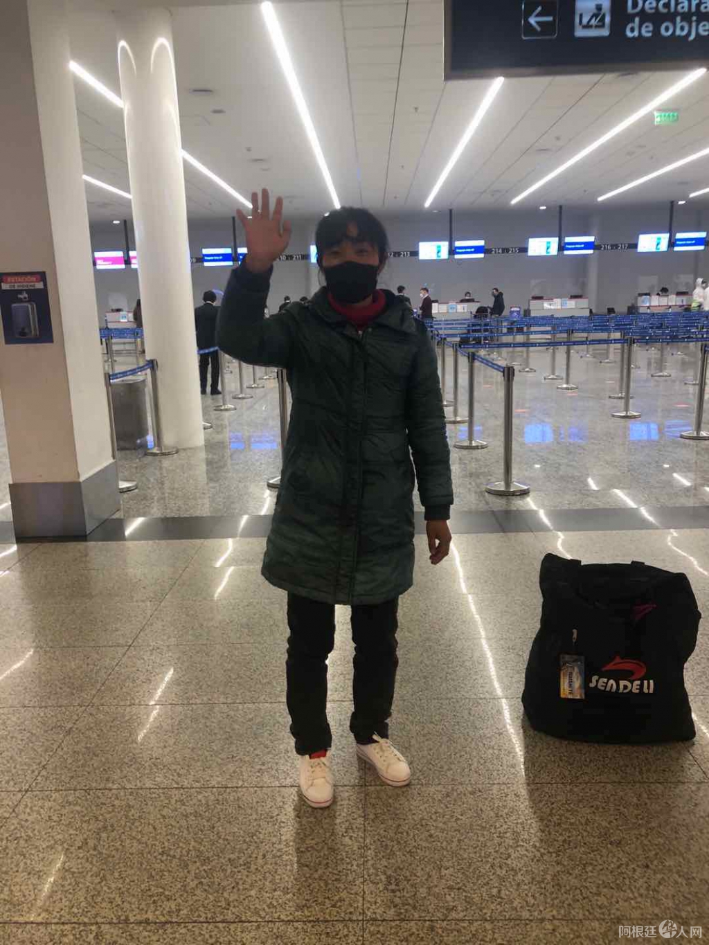 微信图片_20200910104240