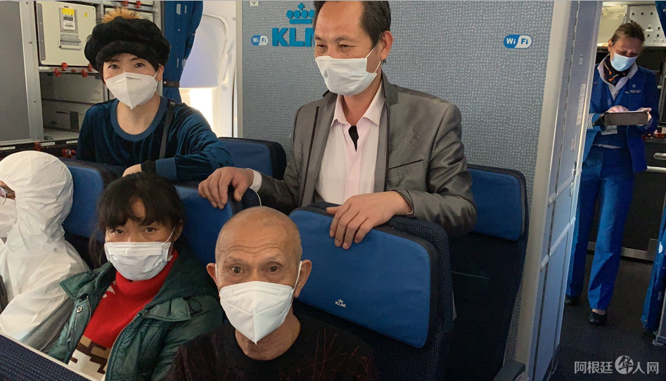 微信图片_20200910105937