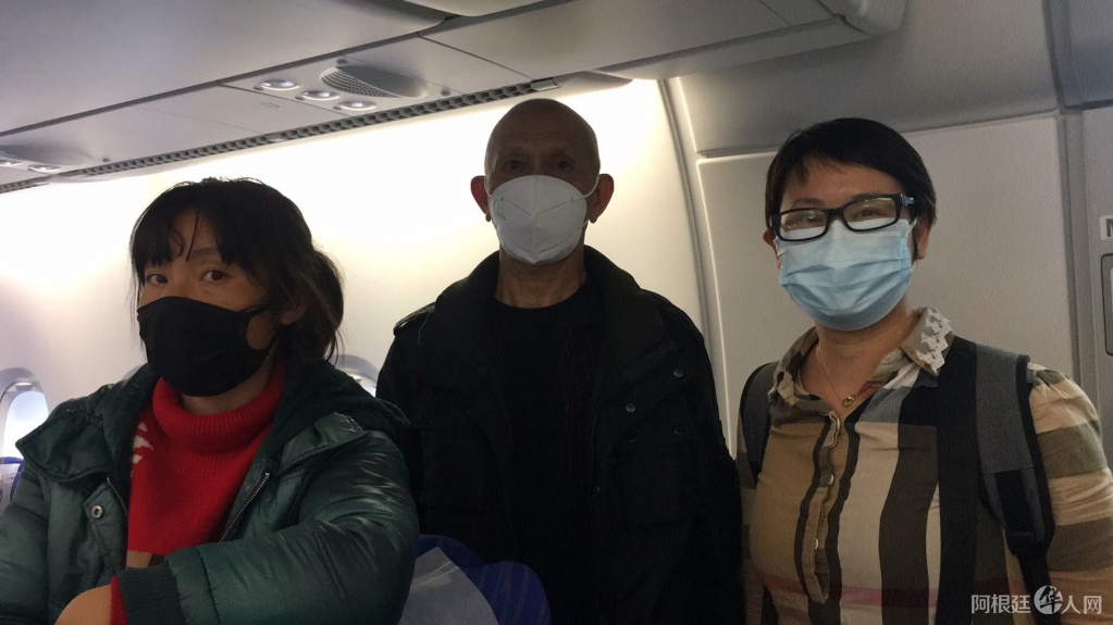 微信图片_20200911220821