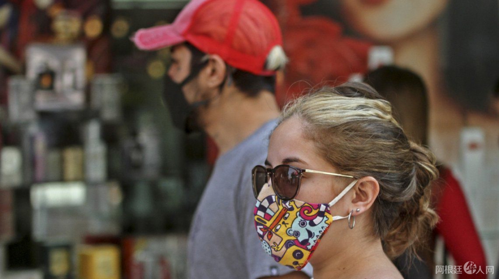 0038047452 0038047452