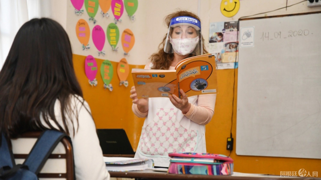 1600109195239 1600109195239