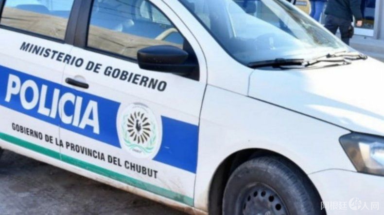 0038056279 0038056279