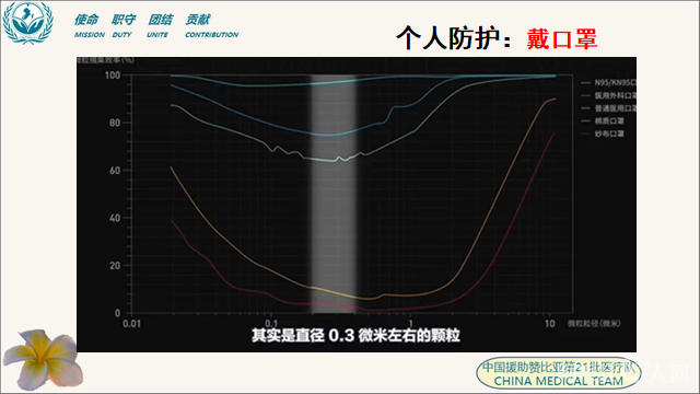 微信图片_20200916160058