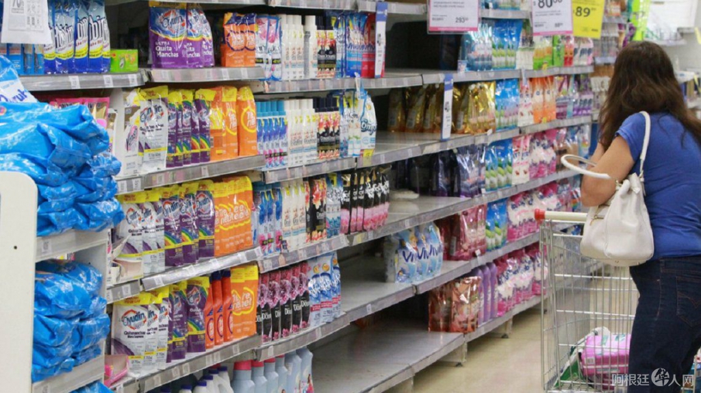 超市商品涨价 超市商品涨价