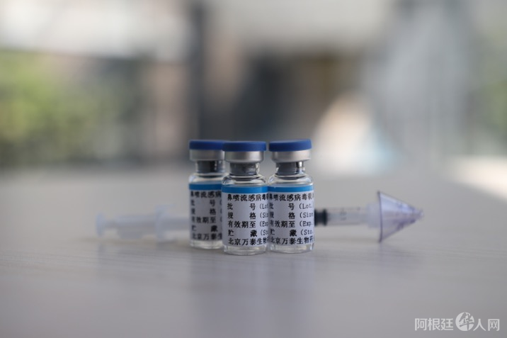 微信图片_20200917151838