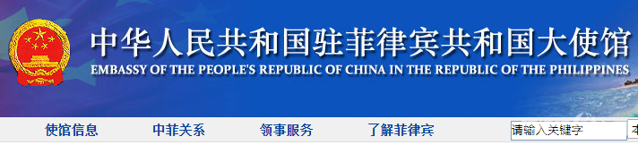 微信图片_20200917153037 微信图片_20200917153037