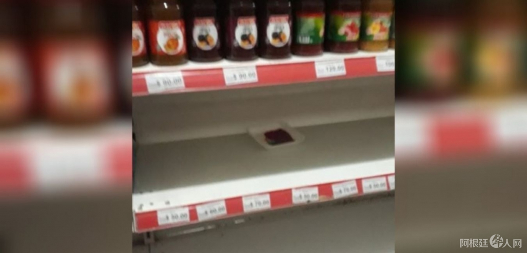 1600372584097 1600372584097