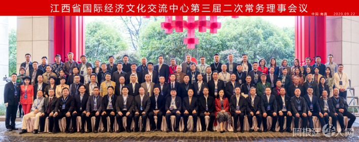 微信图片_20200922135707