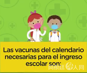 微信图片_20200922214125 微信图片_20200922214125