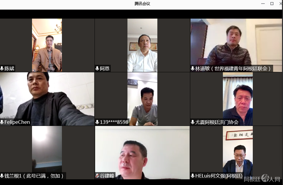 微信图片_20200922225833 微信图片_20200922225833