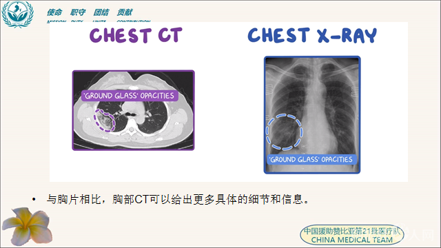 微信图片_20200923174351