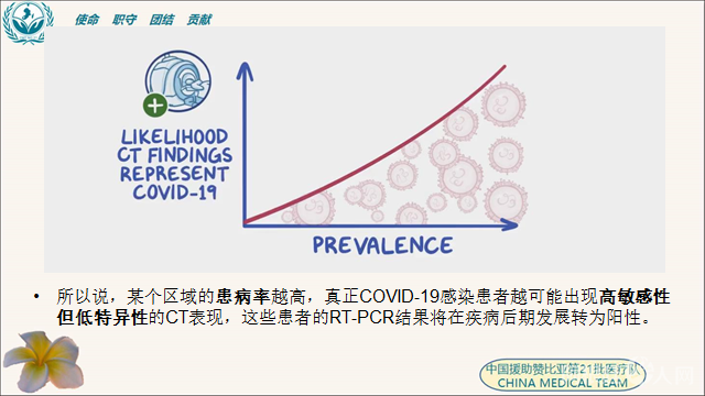 微信图片_20200923174626