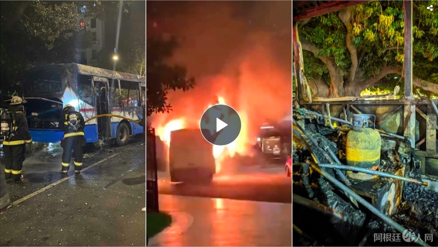 截屏2020-09-23 下午9.26.47 截屏2020-09-23 下午9.26.47