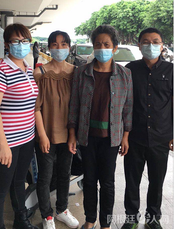 微信图片_20200926124234 微信图片_20200926124234