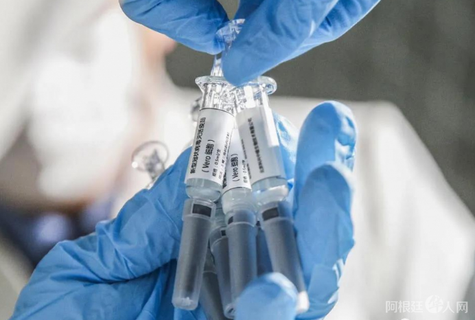 微信图片_20200926140938