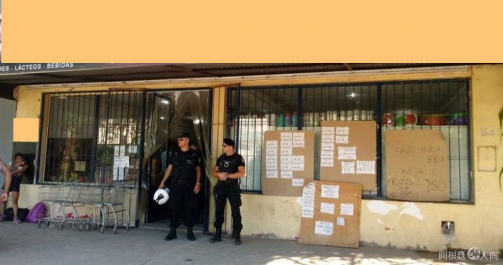 el-supermercado-del-cual-el-hombre-se-llevo-una-petaca-oculta-sus-prendas el-supermercado-del-cual-el-hombre-se-llevo-una-petaca-oculta-sus-prendas