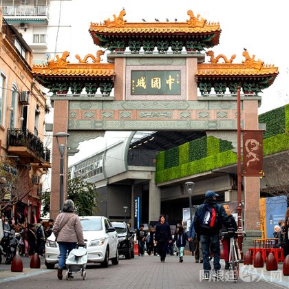 3NLFQ72EIFG2TGPU6MQ5ZFGMQQ