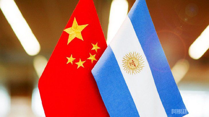 0038028570 0038028570